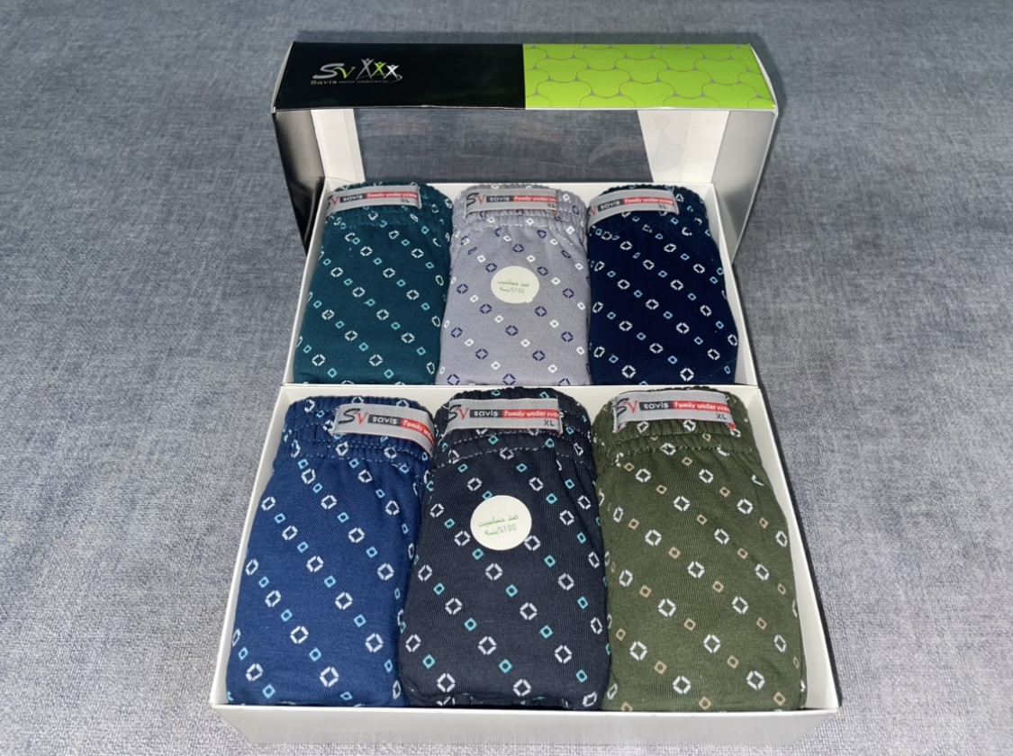 شورت اسلیپ نخ خالص رنگی چاپی مردانه ساویس(پک سه عددی) - Image 4