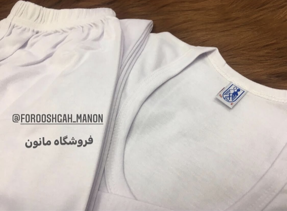 بلوز شلوار نازک مردانه دوفرد سفید - Image 2