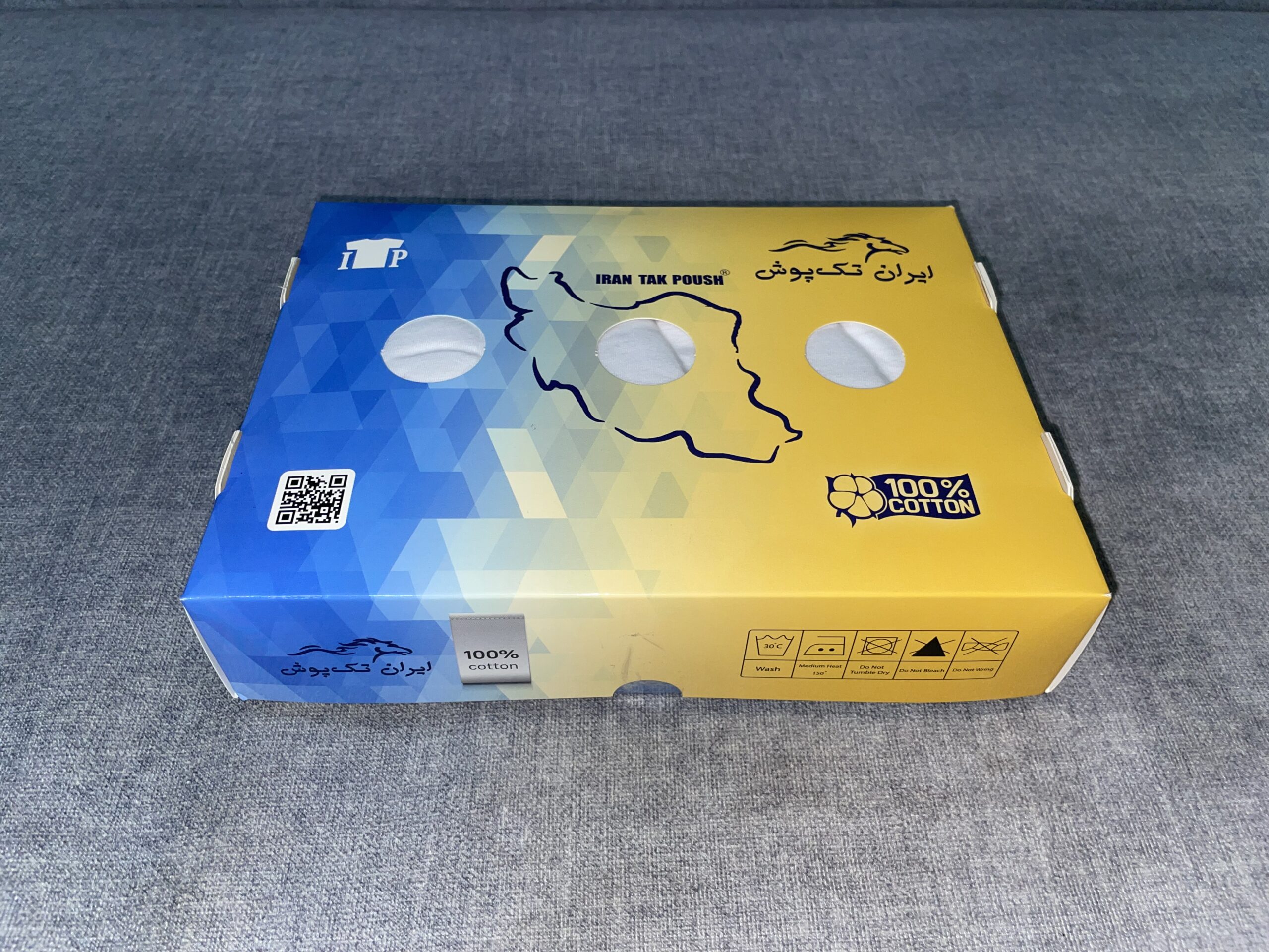 شورت پادار مردانه نخ خالص ایران تکپوش - Image 3