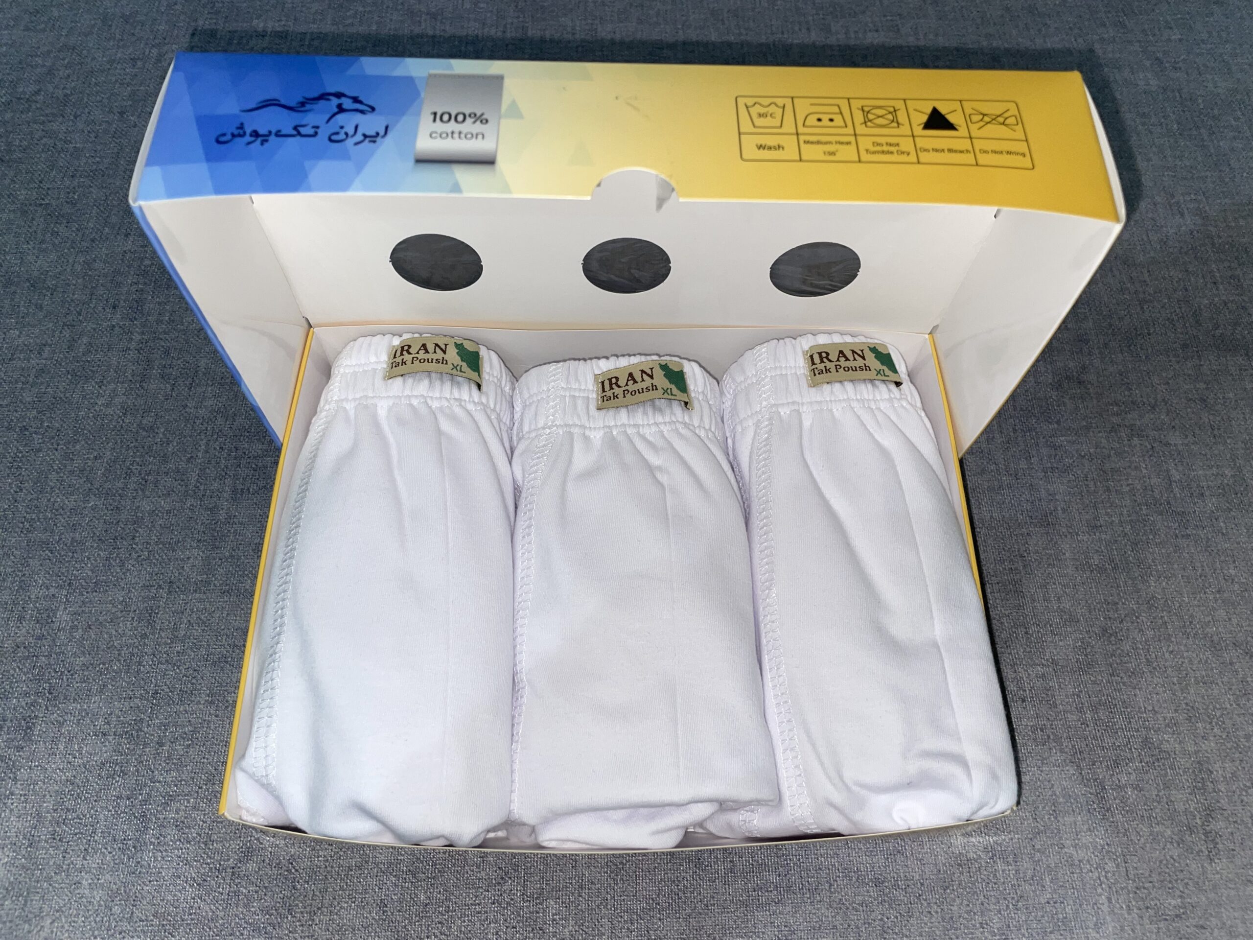 شورت پادار مردانه نخ خالص ایران تکپوش - Image 4