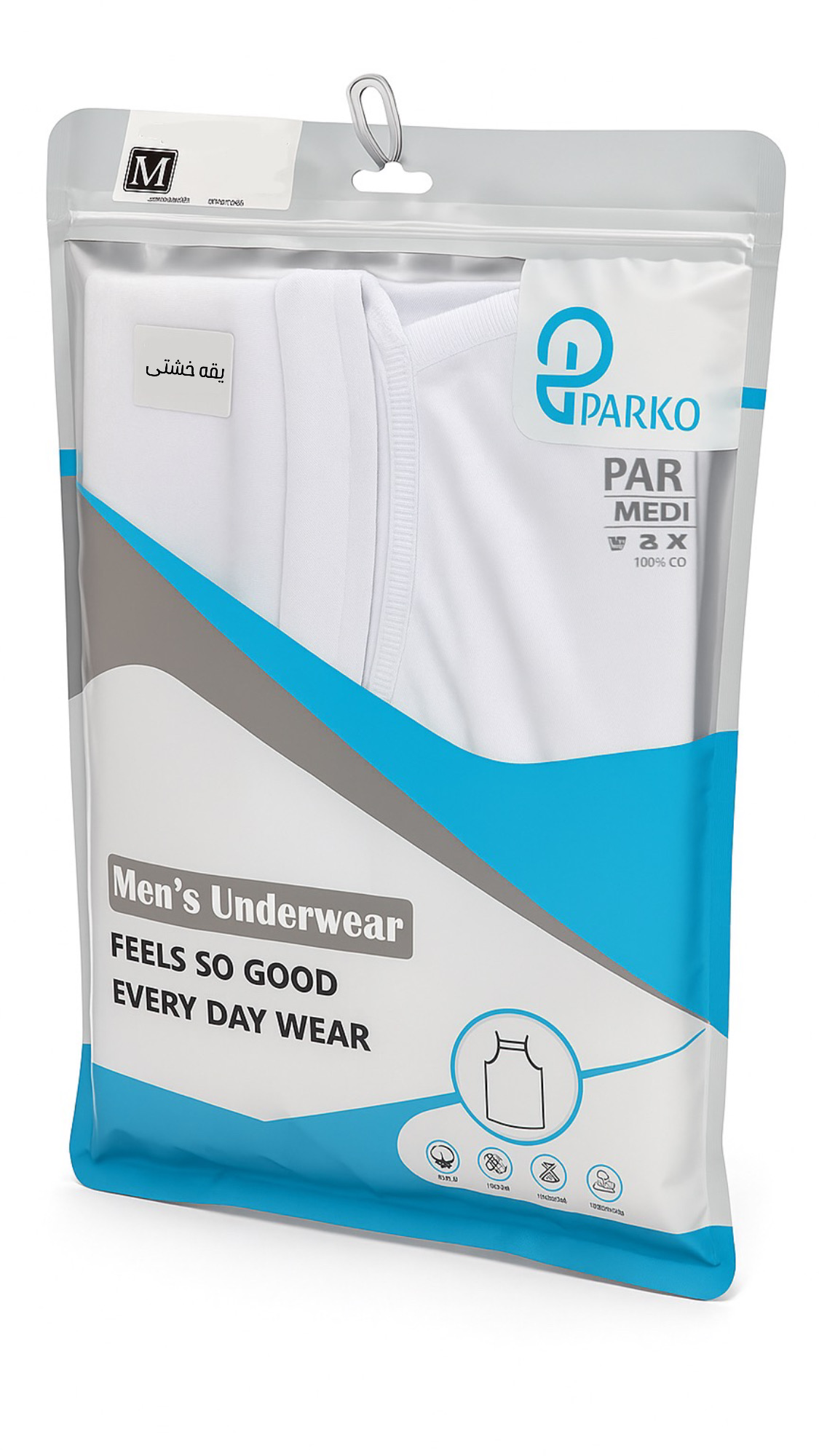 رکابی یقه خشتی نخ استریج پارکو - Image 4