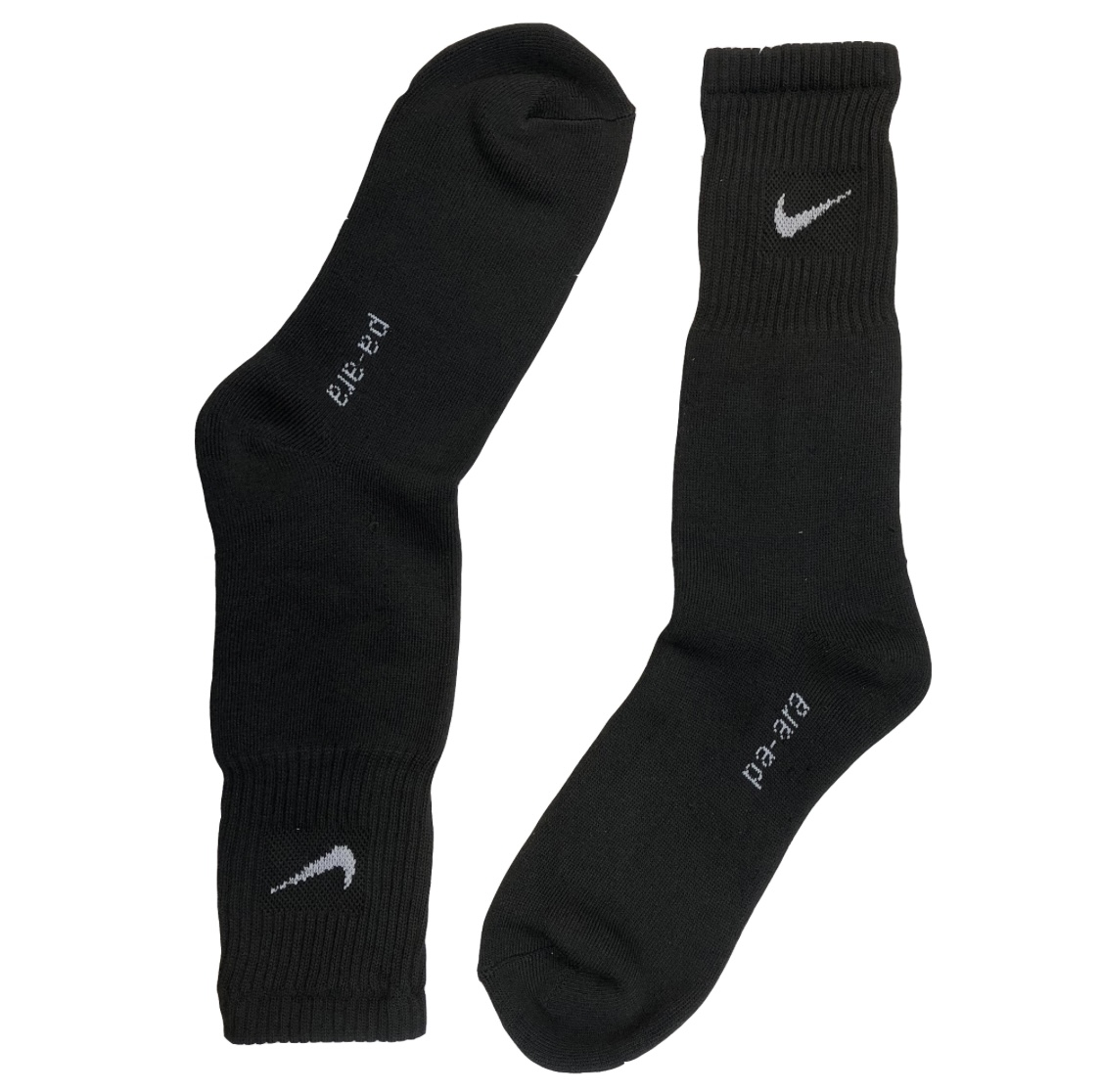 جوراب حوله ای مردانه پا آرا (طرح نایک) - Image 4