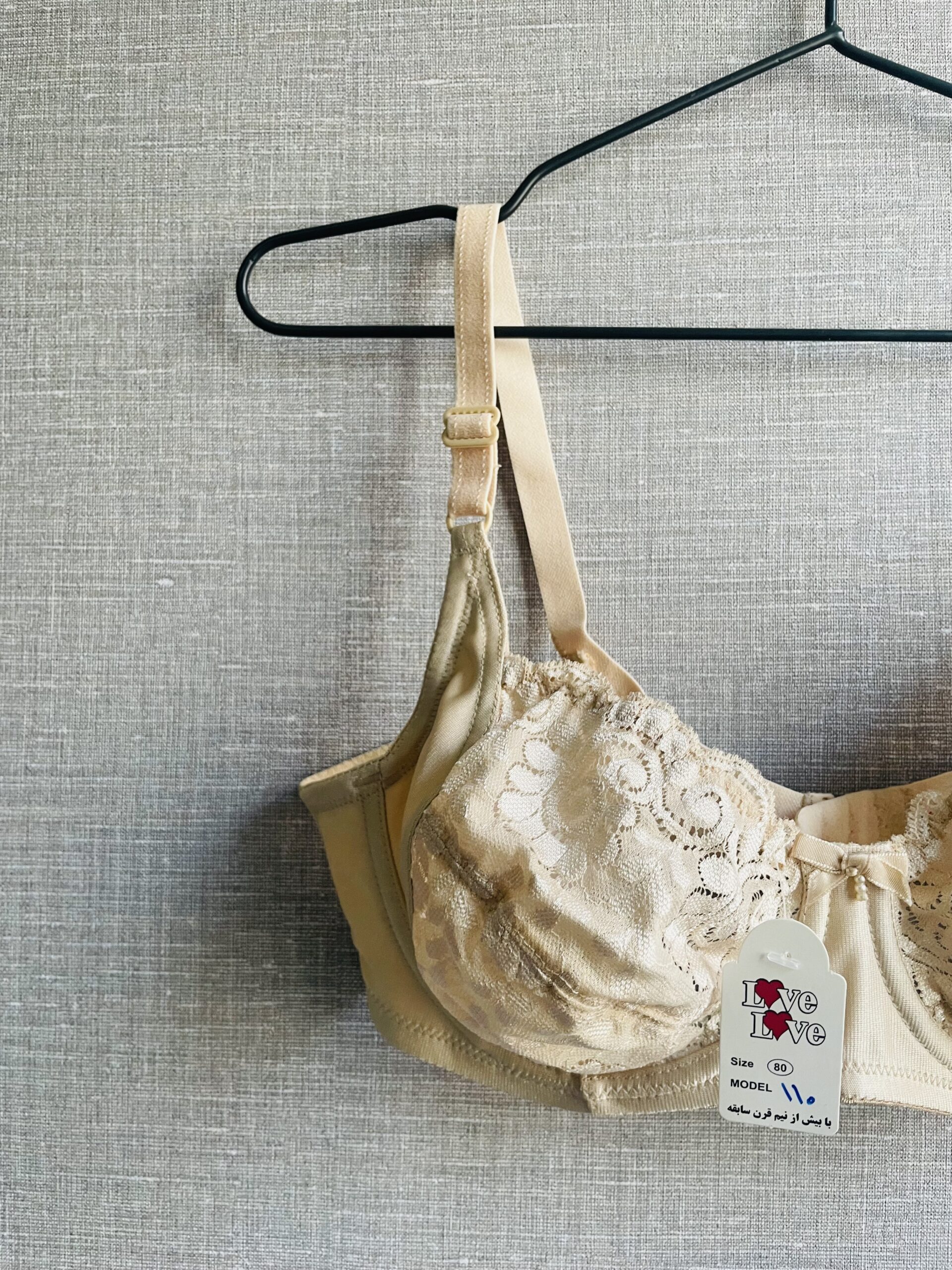 سوتین فنردار لاو لاو کد ۱۱۰(بلورین)