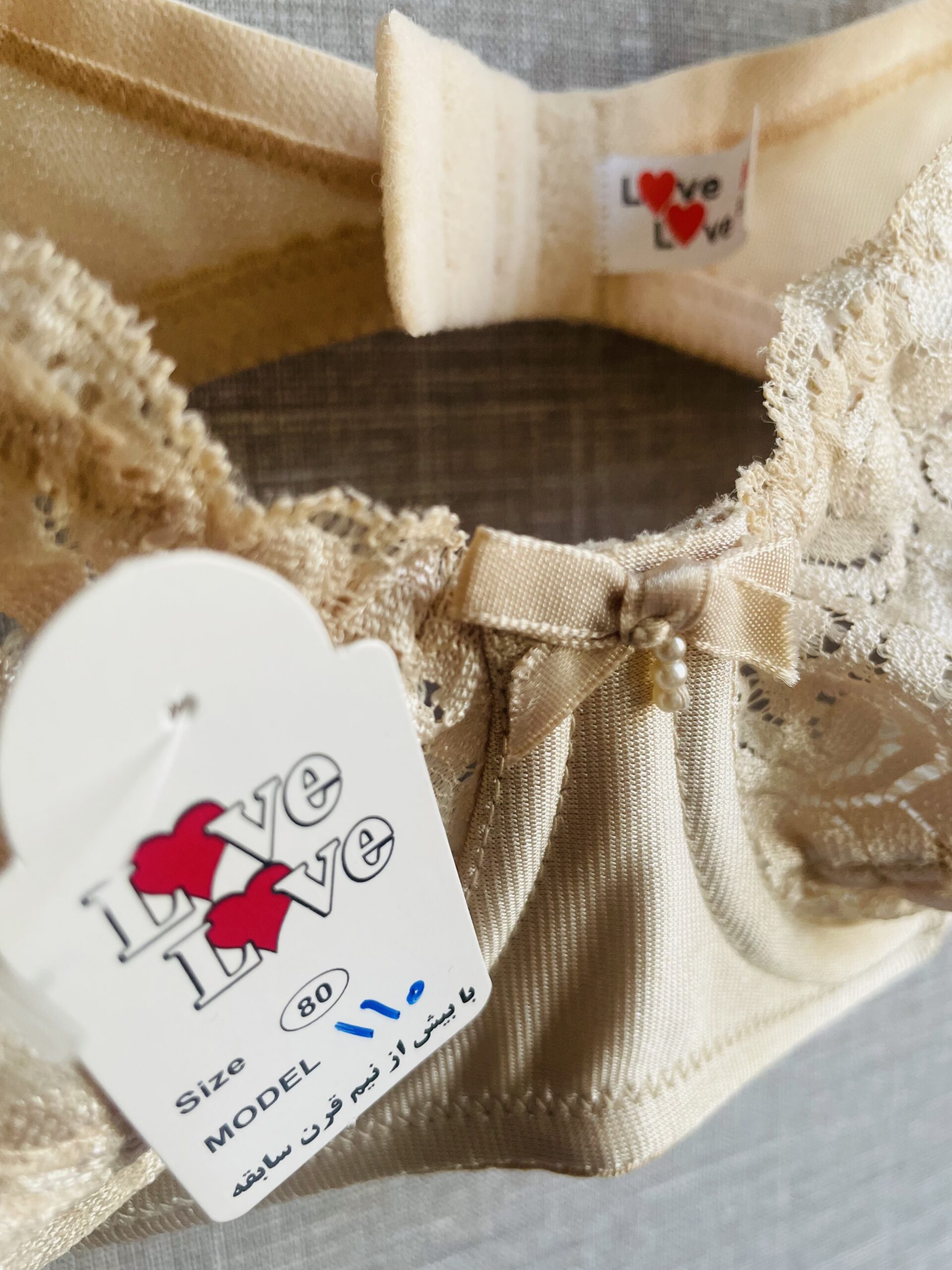 سوتین فنردار لاو لاو کد 110(بلورین) - Image 5