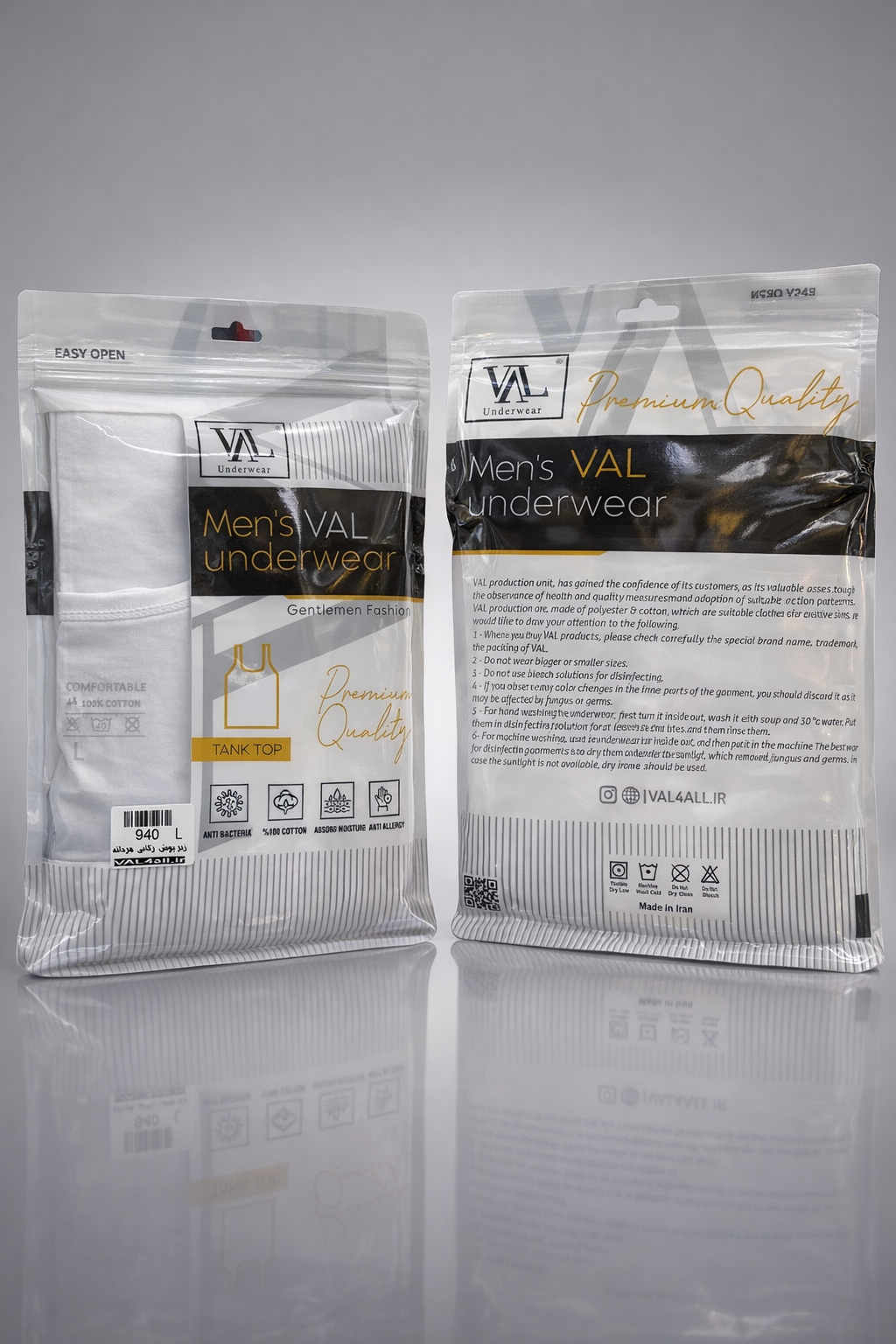 رکابی نخ خالص سفید مردانه وال | خرید زیرپوش پنبهای اصل - Image 4