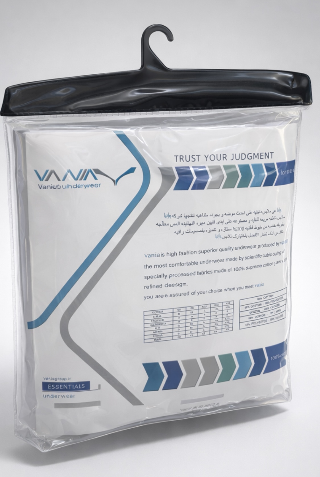 زیرپوش نخ خالص مردانه وانیا - Image 3